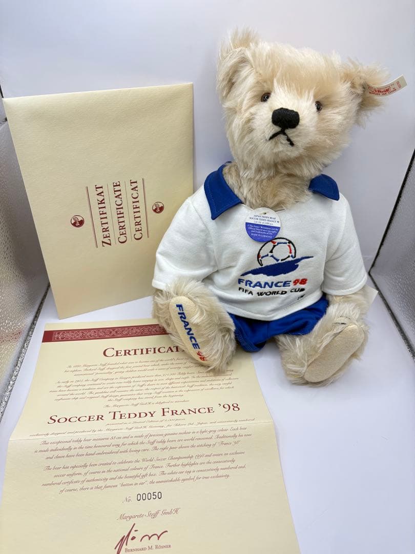 シュタイフ FIFAワールドカップ1998 サッカーテディーフランス No.50
