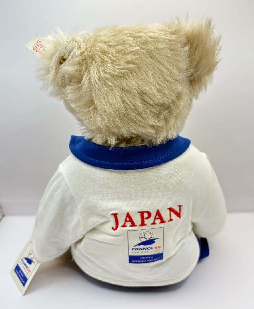 シュタイフ FIFAワールドカップ1998 サッカーテディーフランス No.50