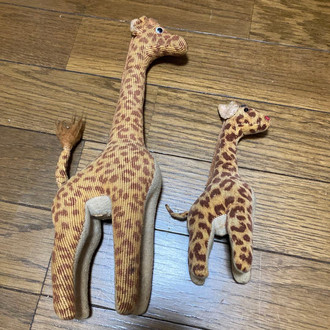 ヴィンテージ　きりんの親子　ぬいぐるみ　動物園ぬいぐるみ　昭和レトロ