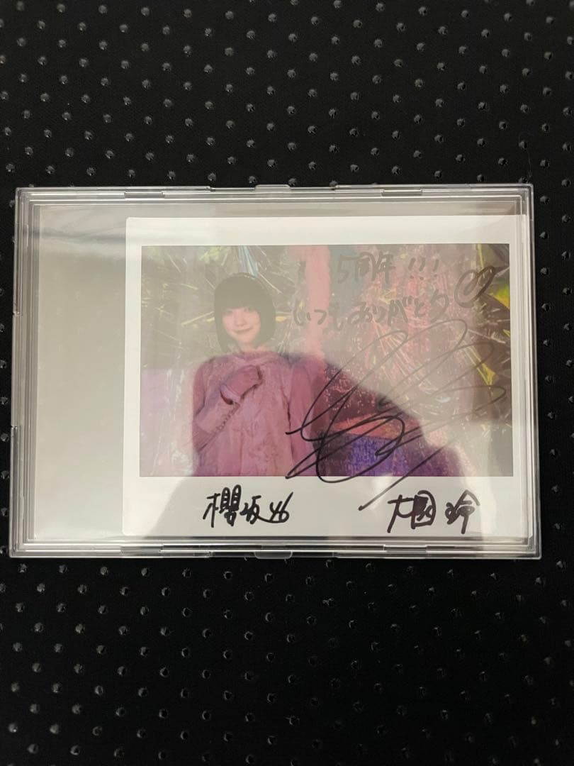 もちごめ様 リクエスト 2点 まとめ商品