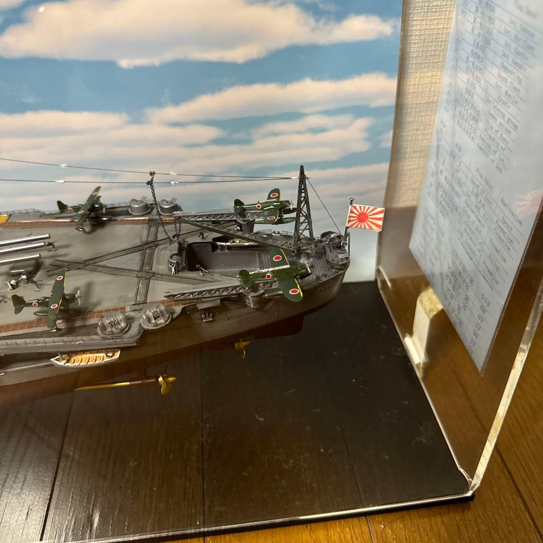 【送料込】大スケール‼︎ 戦艦　大和　模型