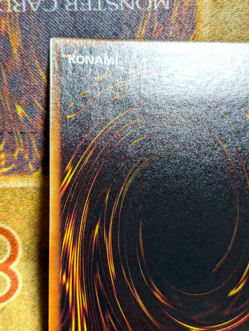 遊戯王 美品 神炎皇ウリア レリーフ アルティメットレア YUGIOH PSA