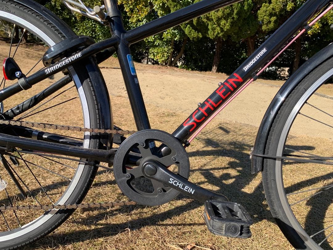 BRIDGESTONE シュライン黒 24インチ 自転車　カゴ付き