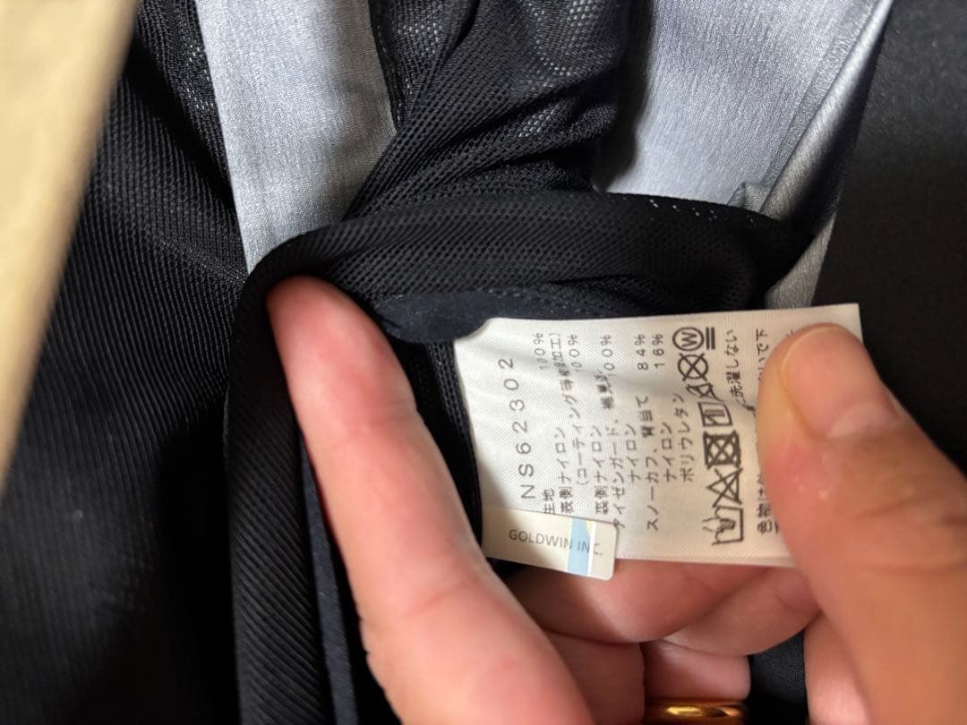 値下げ！2024 RTG GORE-TEX ジャケット&ビブパンツ　セット