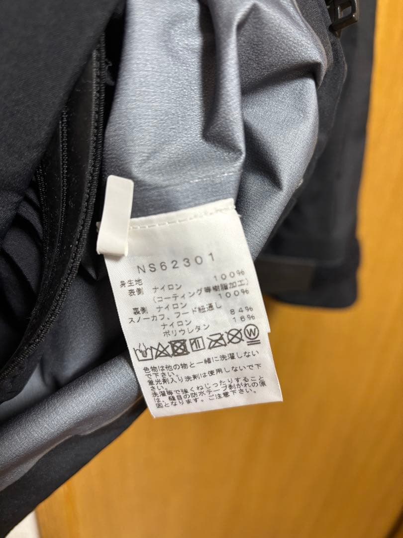 値下げ！2024 RTG GORE-TEX ジャケット&ビブパンツ　セット