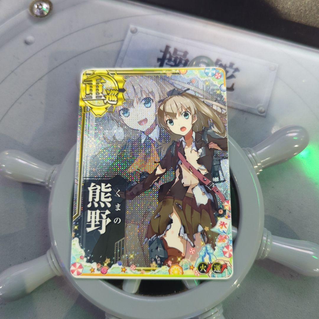 amam様 リクエスト 9点 まとめ商品 セット