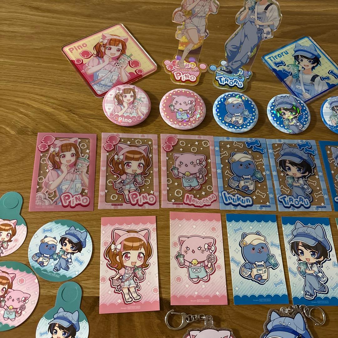 ちろぴの × Bull Pulu 限定コラボグッズ・特典セット！