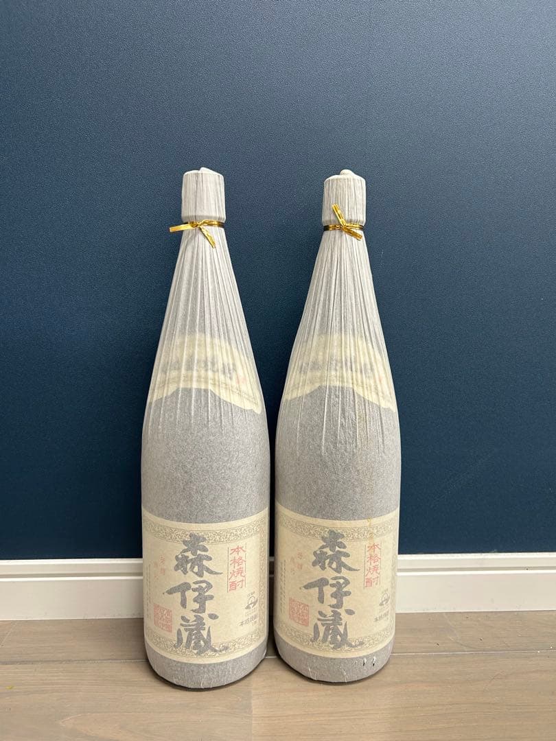 【即日発送】森伊蔵 焼酎 2本セット