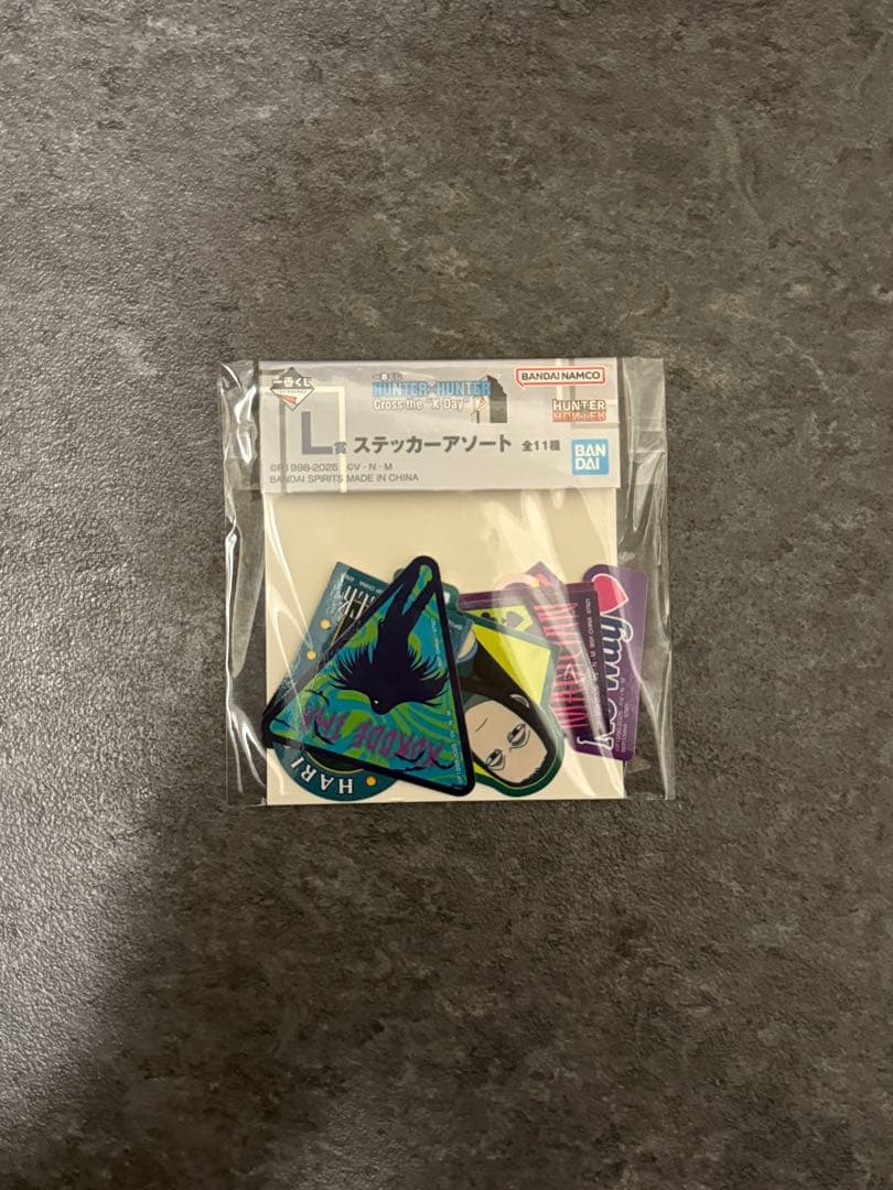 HUNTER × HUNTER 一番くじ C賞 ヒソカ フィギュア＋ステッカー
