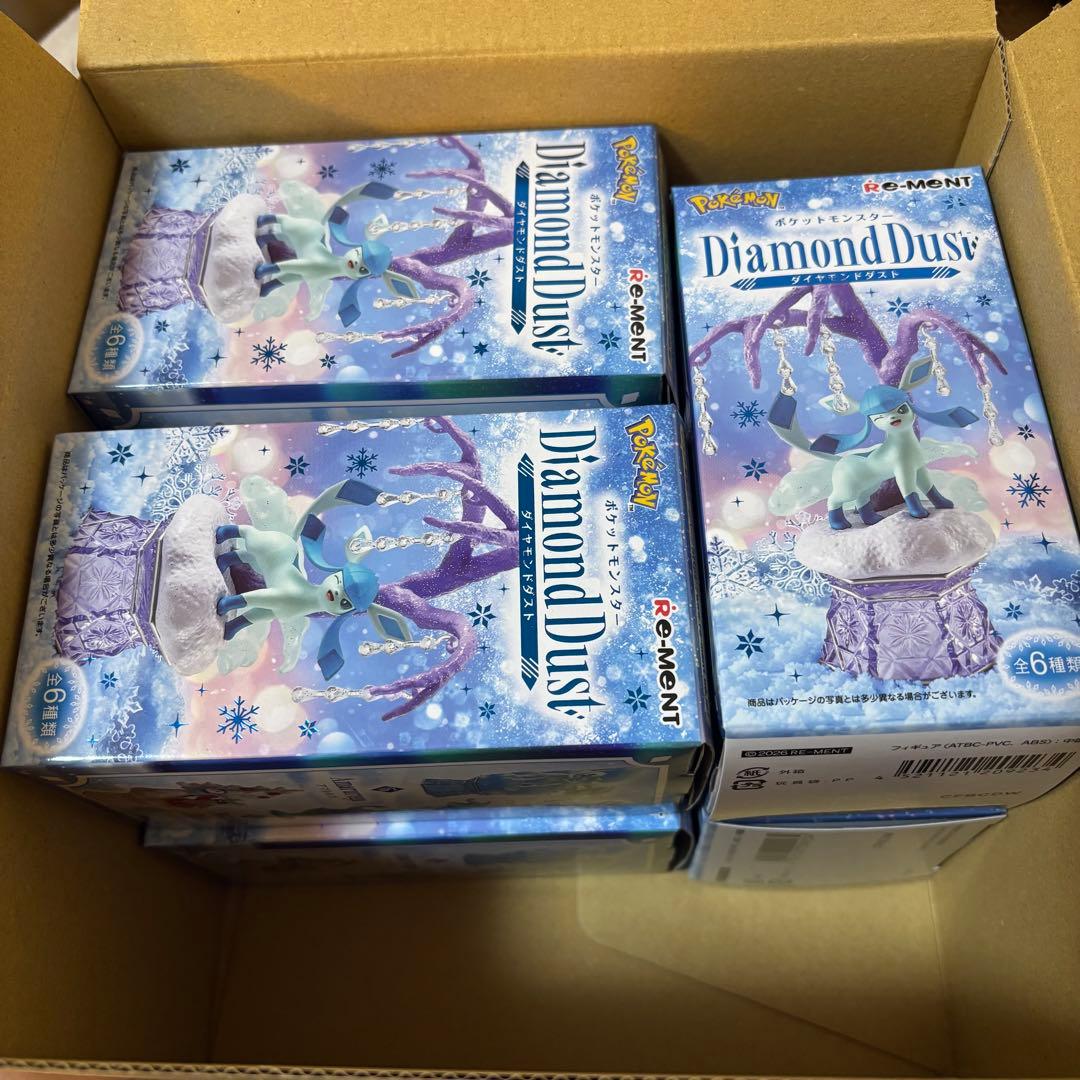 [★6種類コンプリート]新作 ポケモンリーメント ダイヤモンドダスト セット売り