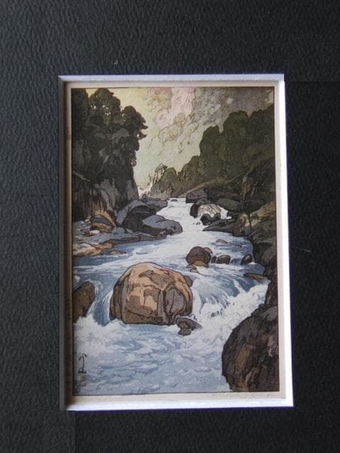 吉田博、黒部川、希少な額装用画集より、新品高級額装付、状態良好