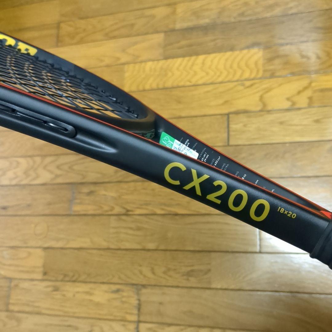 DUNLOP CX200 18×20 BLACK