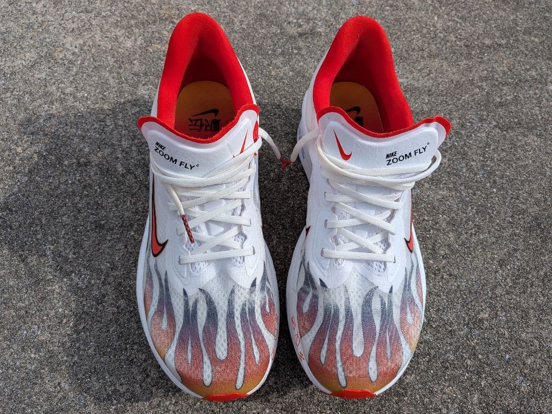 Nike Zoom Fly6 PRM ナイキ ズームフライ6 26cm　ハバネロ