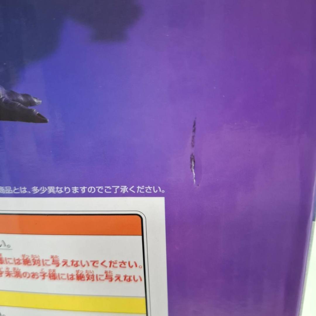 コ*コ様 ⛄美品⛄BACK TO THE FILM F賞 クウラ 最終形態 01