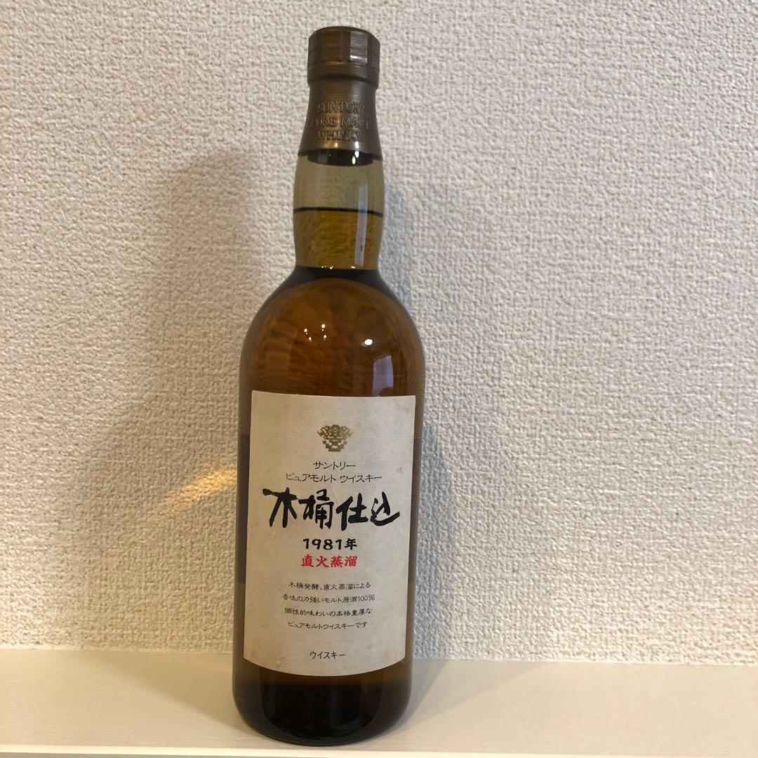 サントリーピュアモルトウイスキー木桶仕込 1981年直火蒸溜 750ml 43%