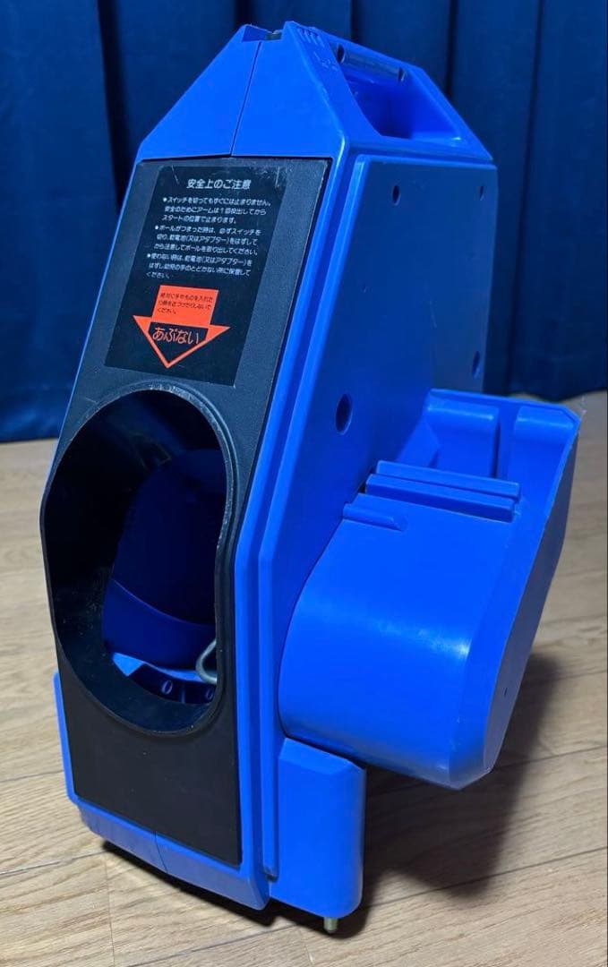 トスマシン ナショナル