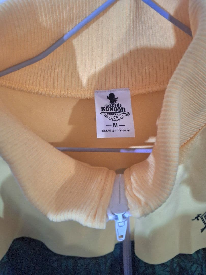 四天王寺ジャージ　刺繍入り　白石蔵ノ介 Mサイズ　おてふぇす　※汚れあり