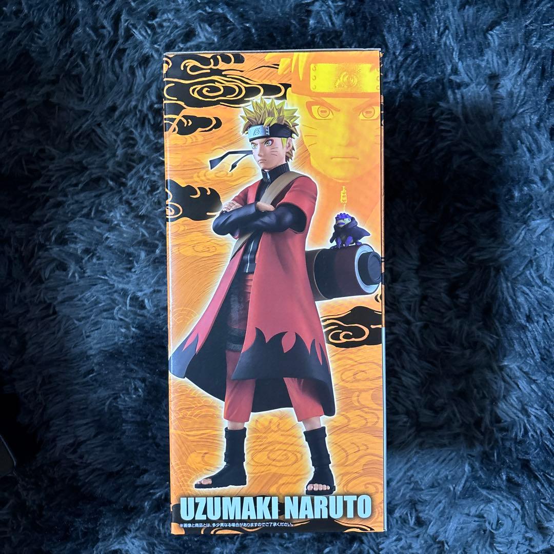 一番くじ NARUTO輪廻の嘆きと平和の懸け橋 A賞 うずまきナルト フィギュア