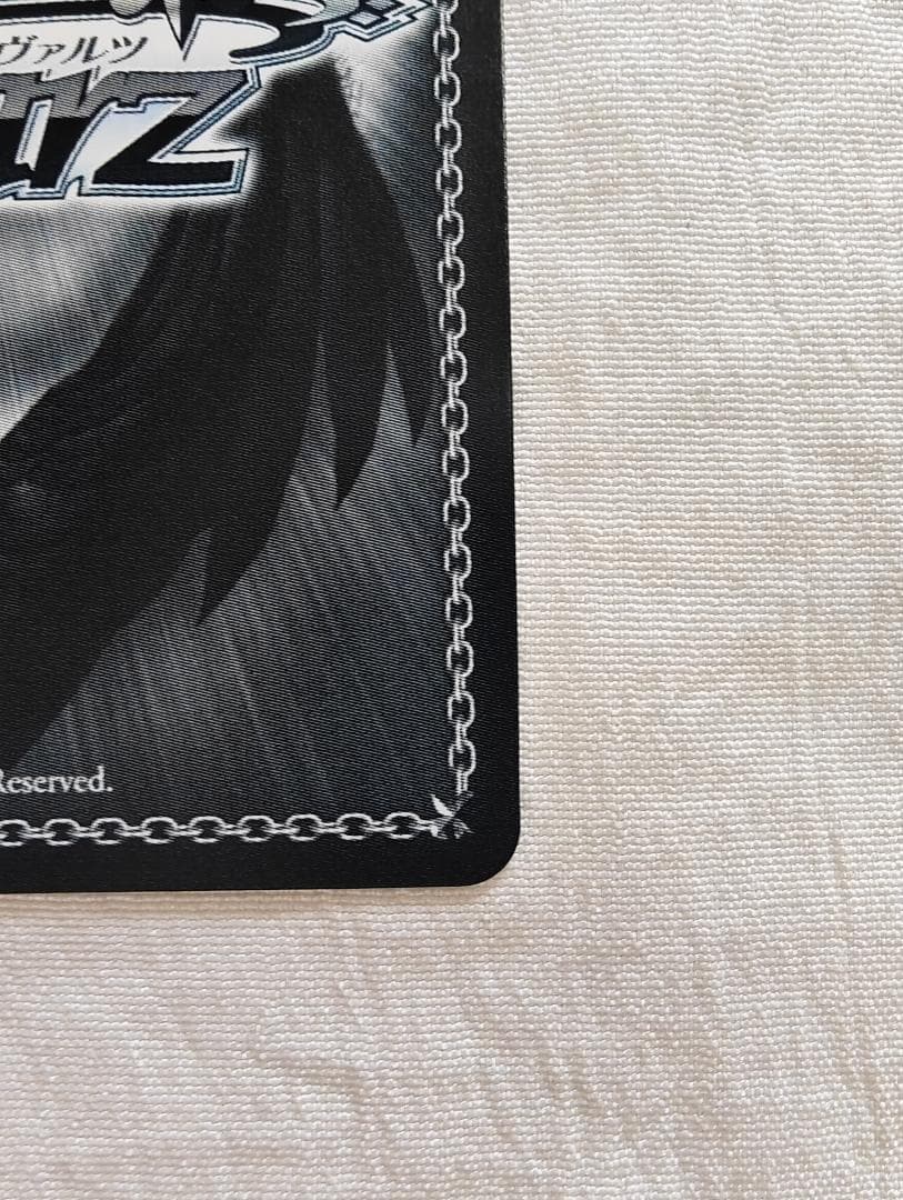 ヴァイスシュバルツ　アズールレーンVol2 戦艦ニュージャージー サイン箔押し