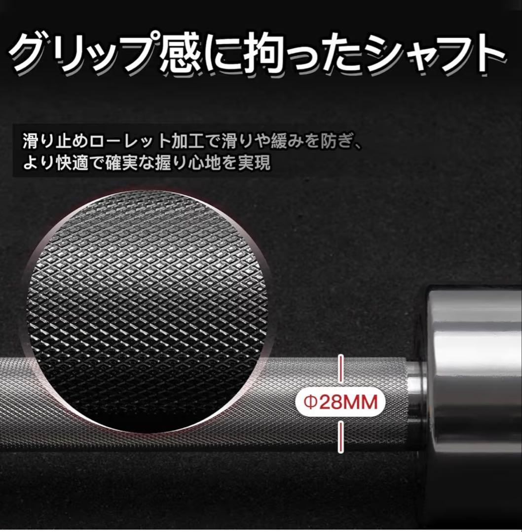 RITFIT オリンピックバーベル 直径50mm 最大耐荷重900kg