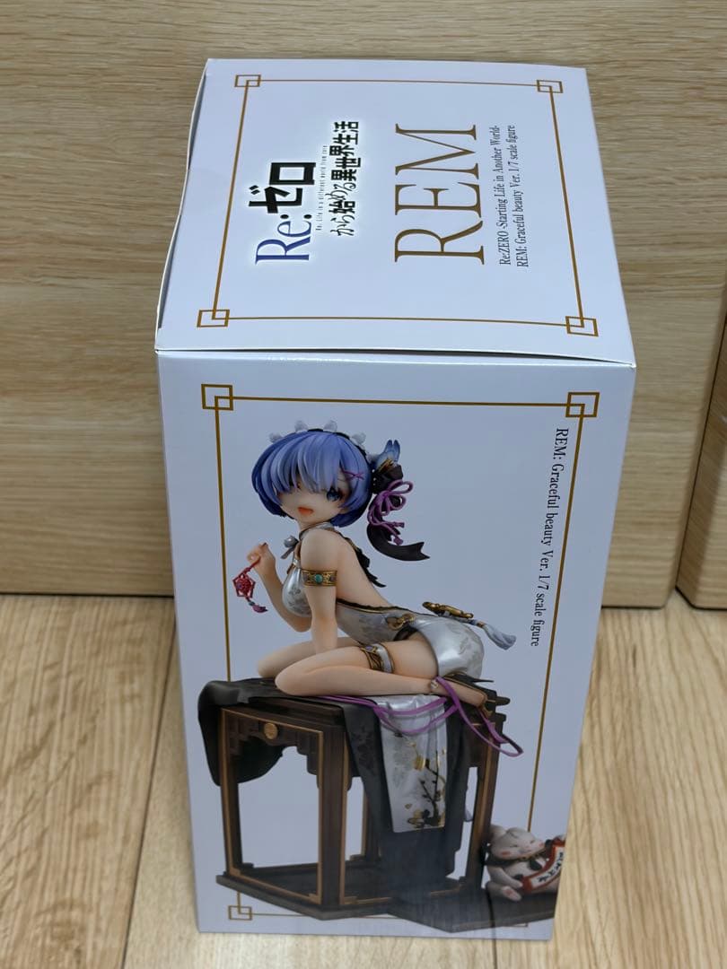 Re：ゼロから始める異世界生活 レム優雅美人ver. 1/7 完成品フィギュア