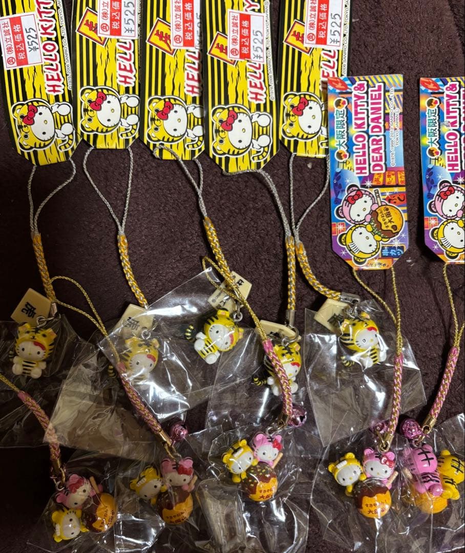 ご当地　キティ　大阪　キティ&ダニエル　虎　2つ5セット 計10個