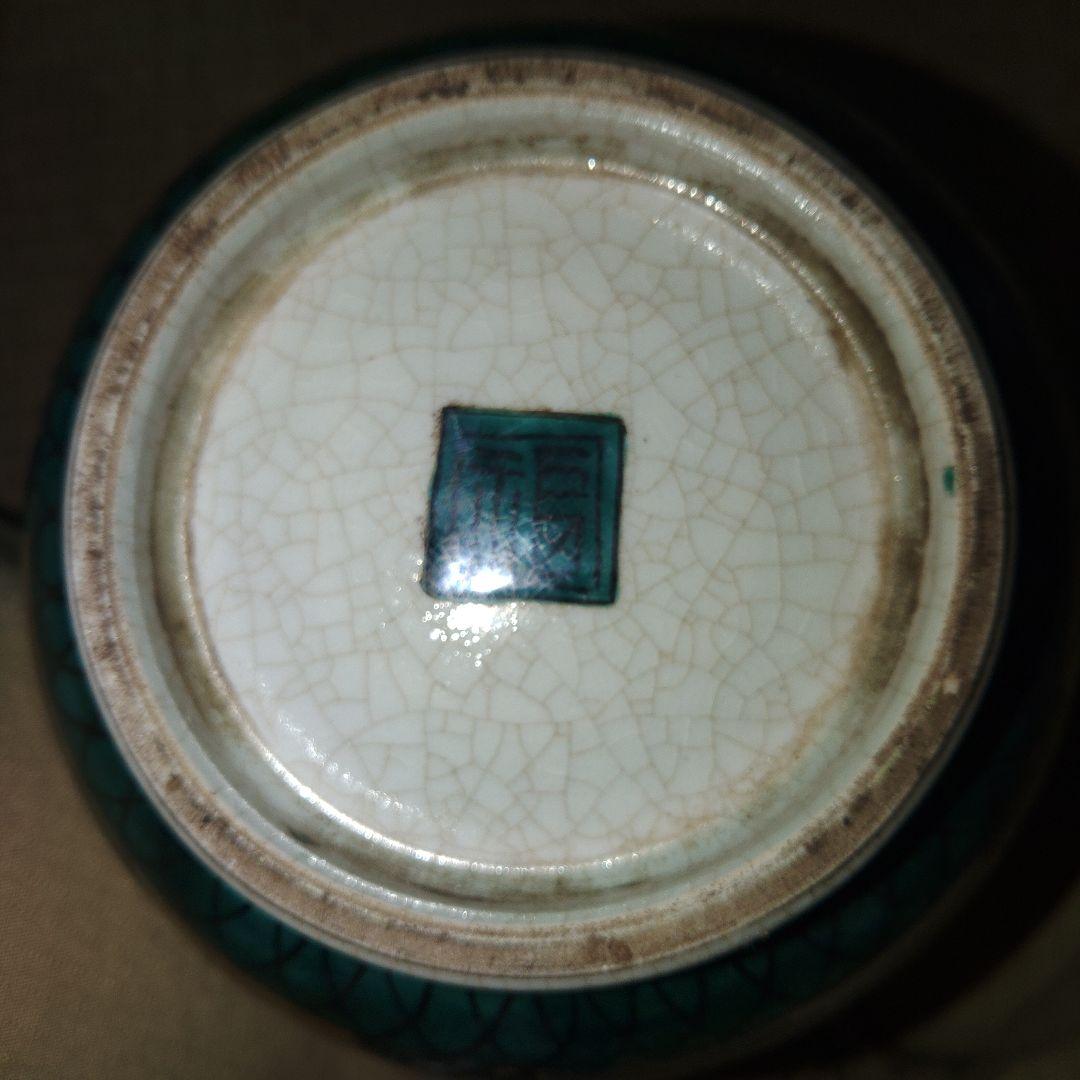 青手九谷焼　山水楼閣文瓢箪徳利　一輪差し　高さ28.5cm位