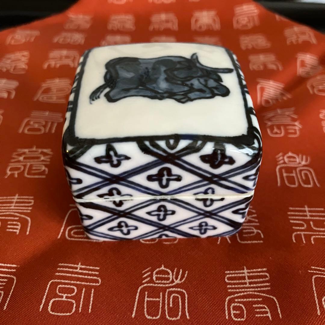 茶道具 杉田祥平造 染付張甲牛香合