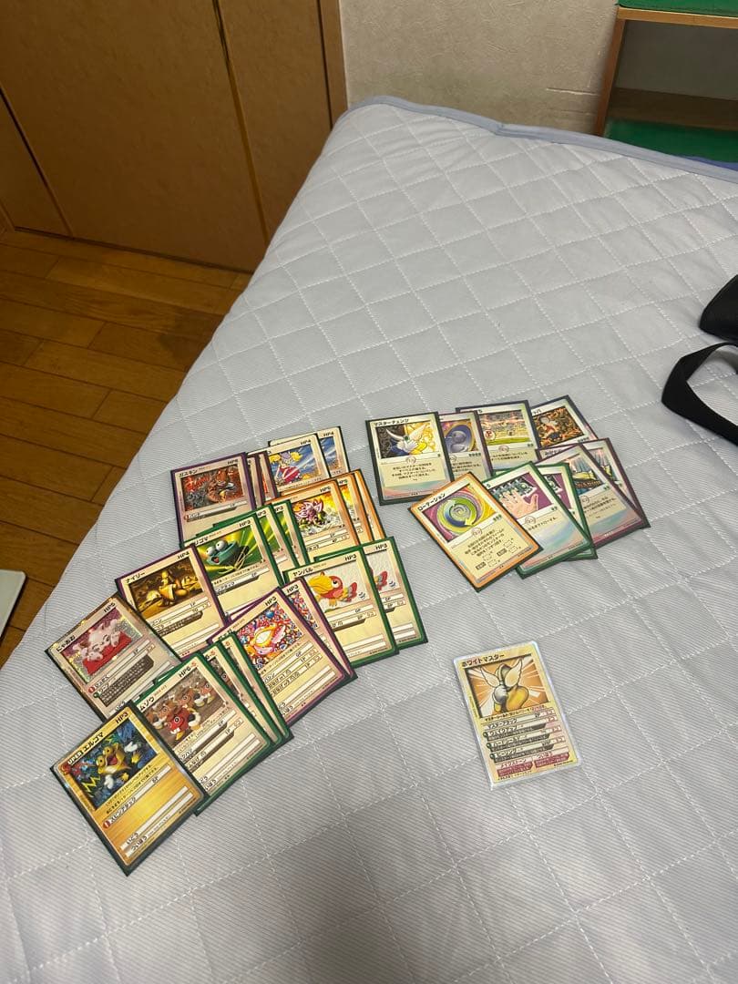 任天堂　カードヒーロー　引退品