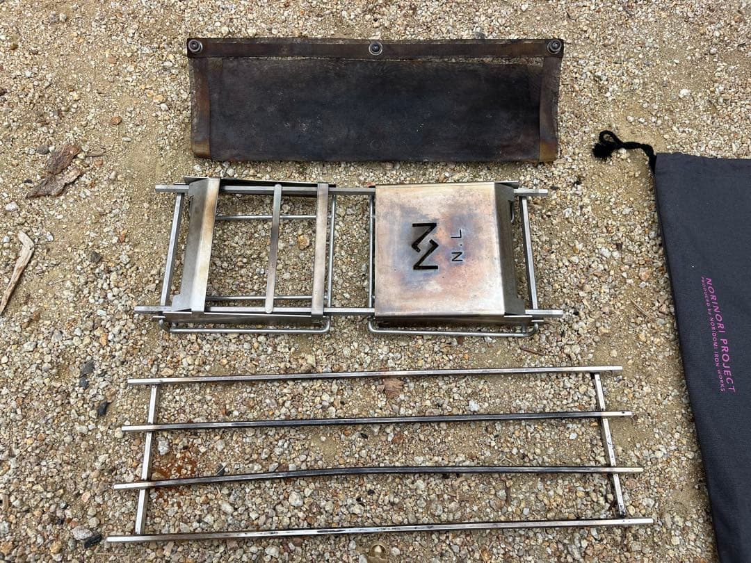 ノリノリライフ ヨコナガメッシュタキビダイ+シンプルゴトク　セット