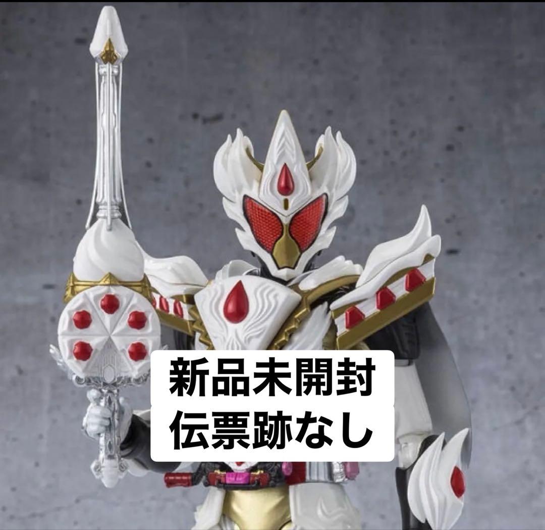 S.H.Figuarts 仮面ライダーガヴ ケーキングフォーム①①