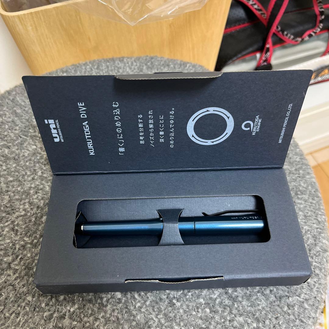 クルトガダイブ