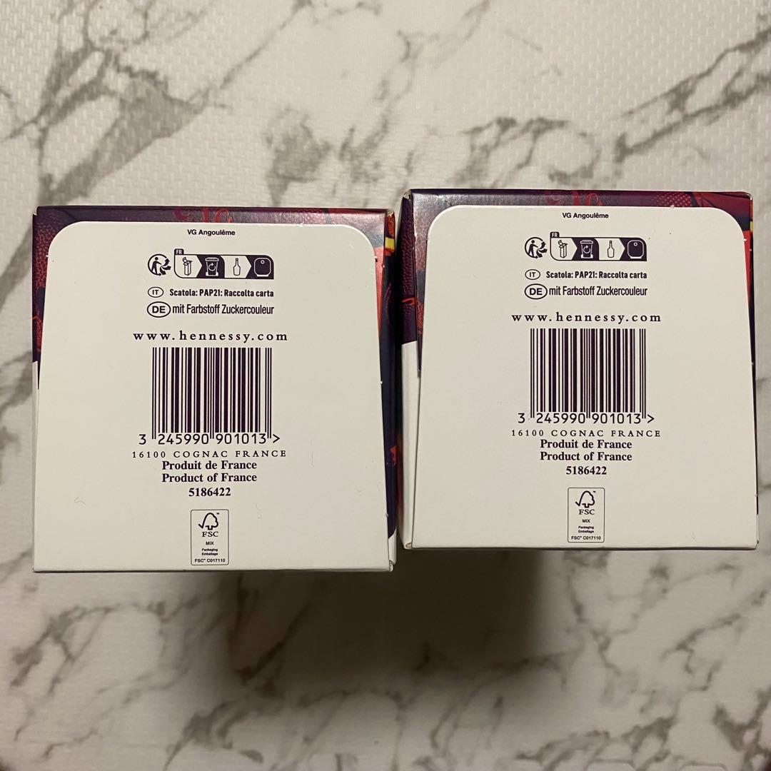 Hennessy ヘネシー V.S 700ml レブロン・ジェームズ 2本セット