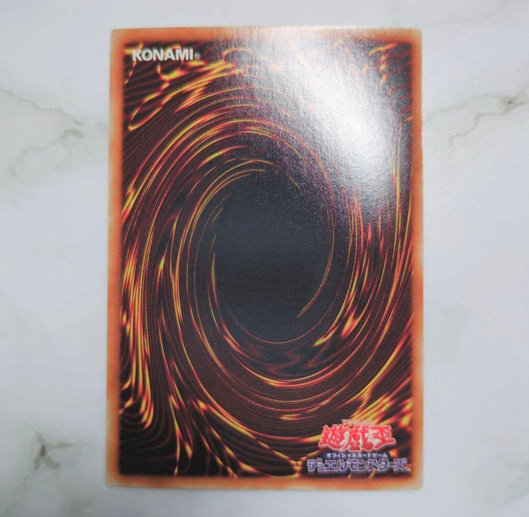 ☆MASTER COLLECTIONマスターコレクション付属特典カードまとめ売り