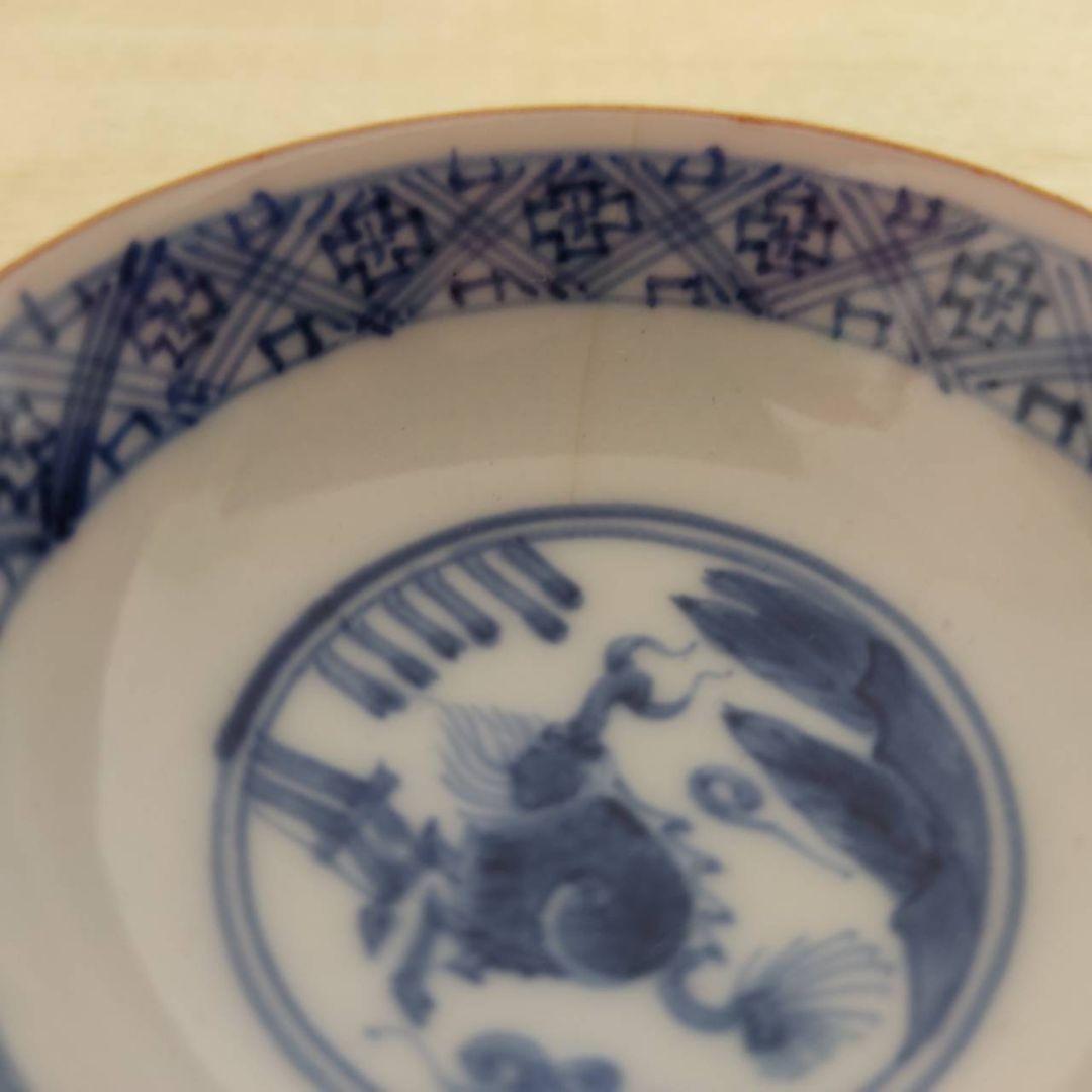 お値下げしました、4個組　九谷　金襴手　魚　内染付　麒麟文　盃　煎茶碗