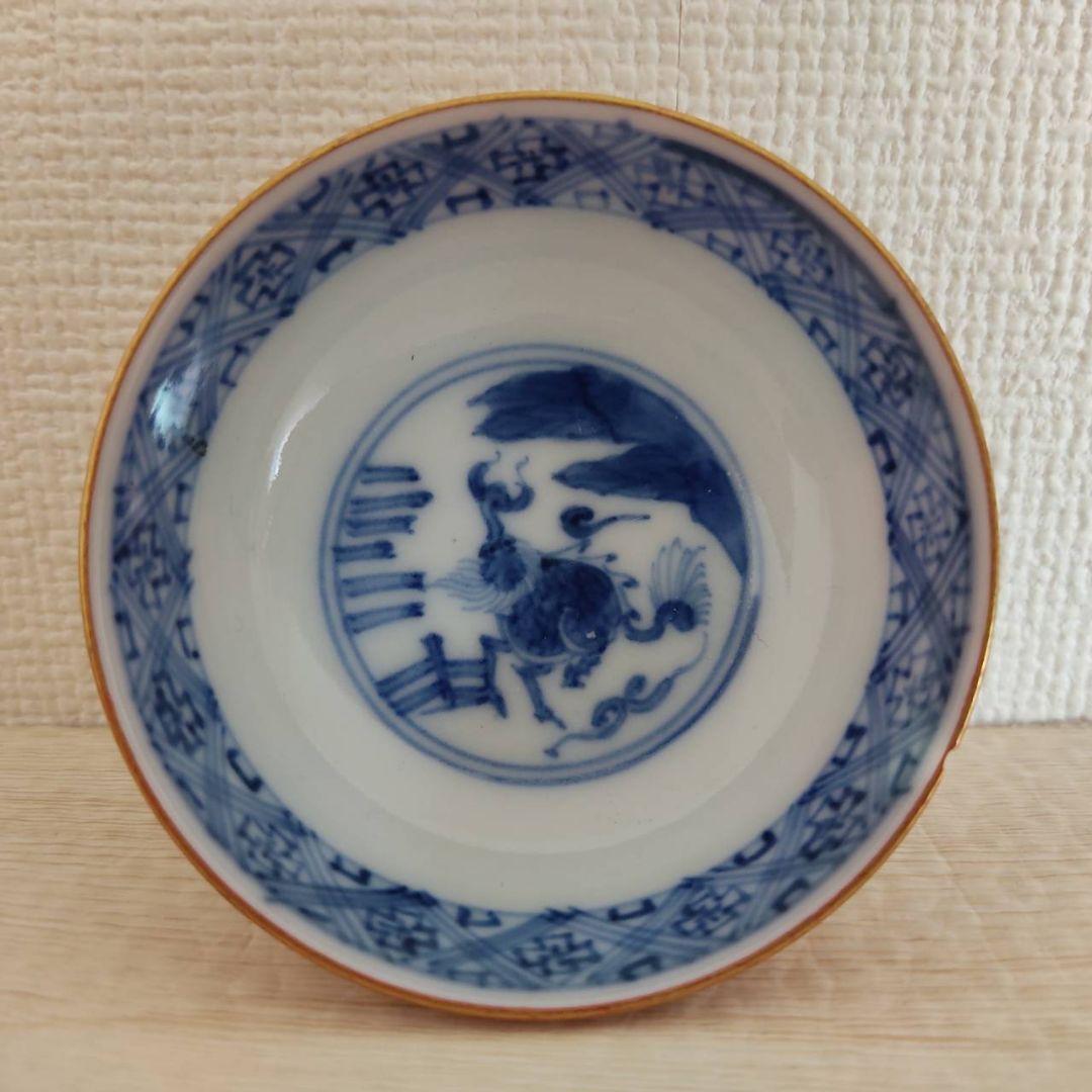 お値下げしました、4個組　九谷　金襴手　魚　内染付　麒麟文　盃　煎茶碗