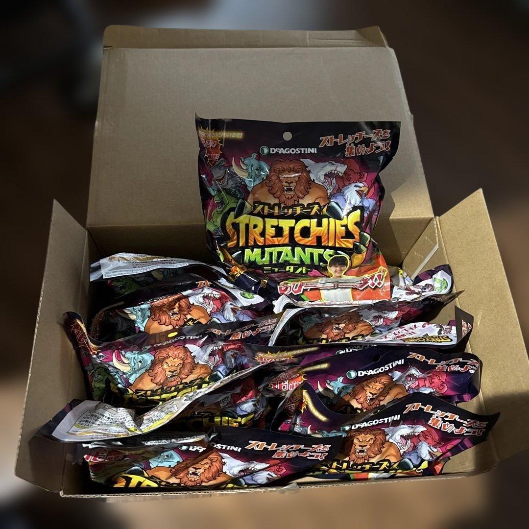 ストレッチーズ ミュータント まとめ売り 未開封