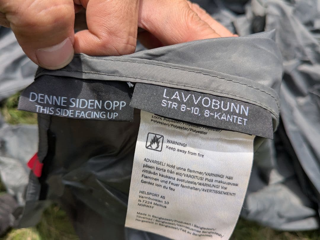 ヘルスポート　バランゲルドーム8-10用　純正グランドシート