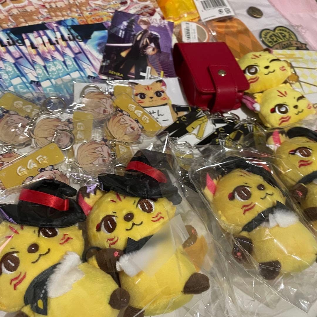 特価♡センラ アクキー ぬいぐるみ 特典 グッズ まとめ 浦島坂田船 セット