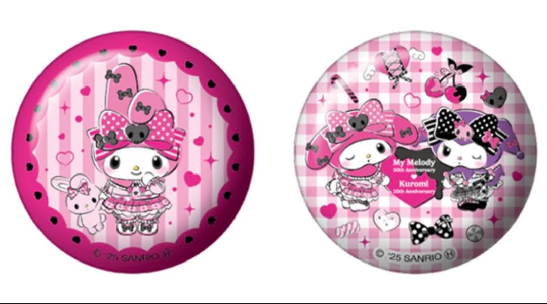 【A賞 コンプ❣️マイメロ】ハッピーくじ マイメロディ クロミ フィギュア