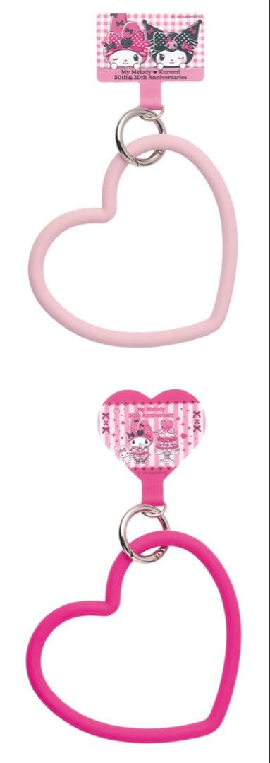 【A賞 コンプ❣️マイメロ】ハッピーくじ マイメロディ クロミ フィギュア