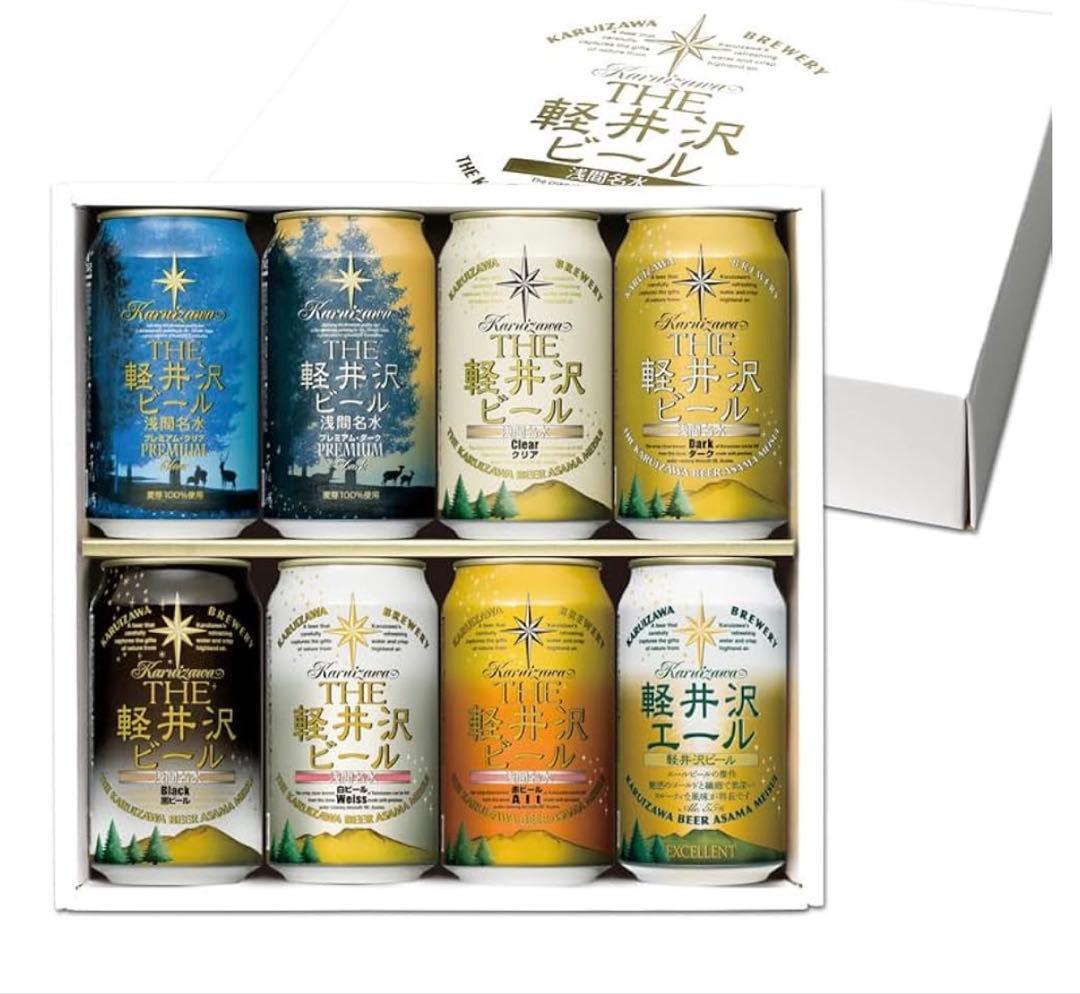 THE軽井沢ビールセットG-GU×6箱