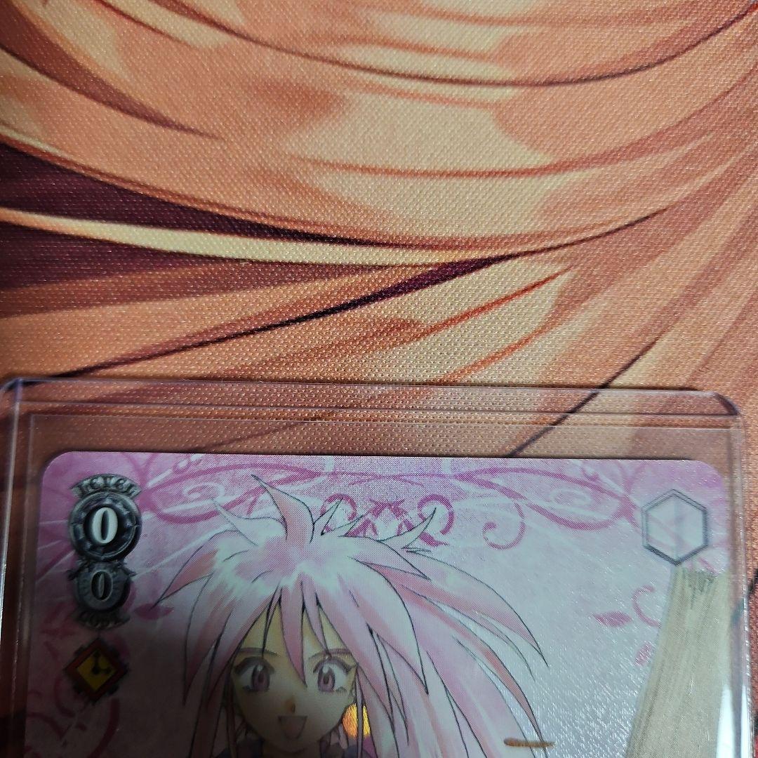 ヴァイスシュヴァルツ　天真爛漫　アーチェ・クライン　SP　1枚