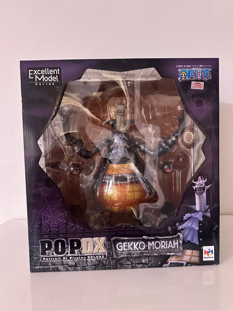 ワンピース　pop フィギュア　多数