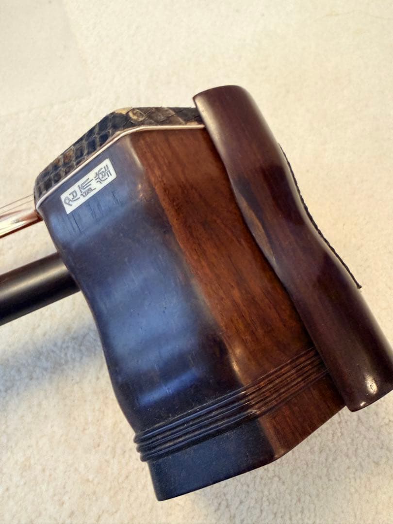 扱いやすい二胡 初級者から中級者向け　紅木　優しい音色