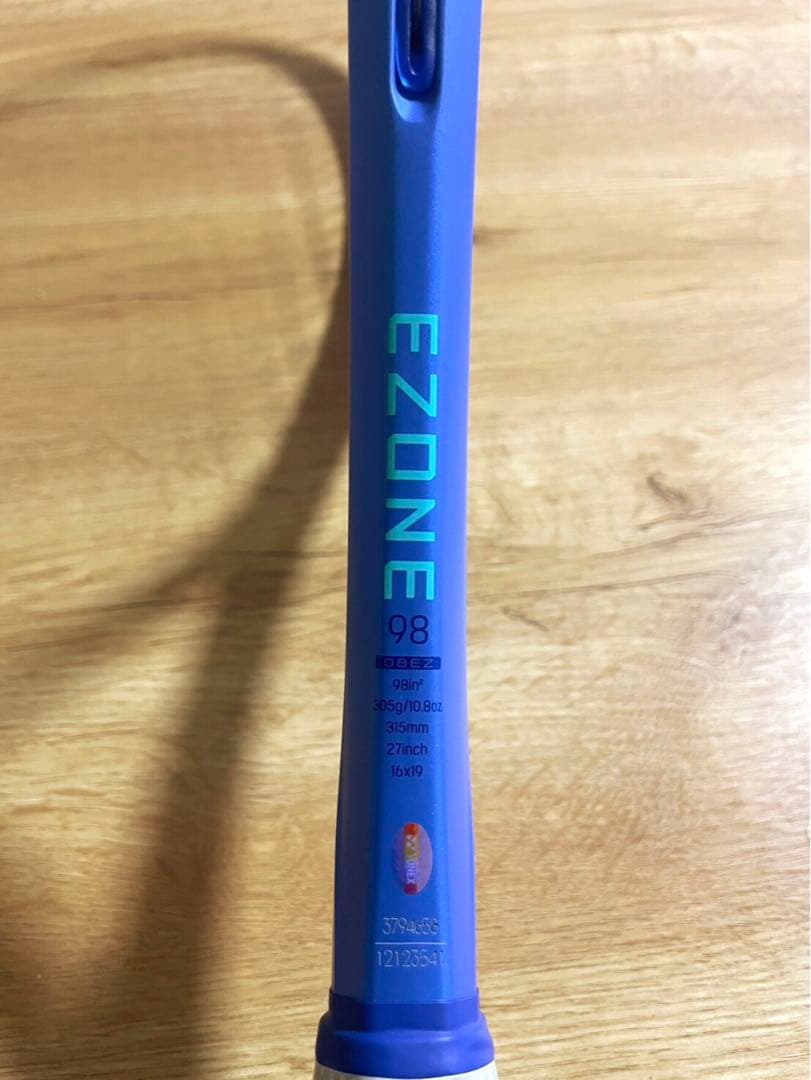 YONEX イーゾーン98 / EZONE 98 2025 グリップ3