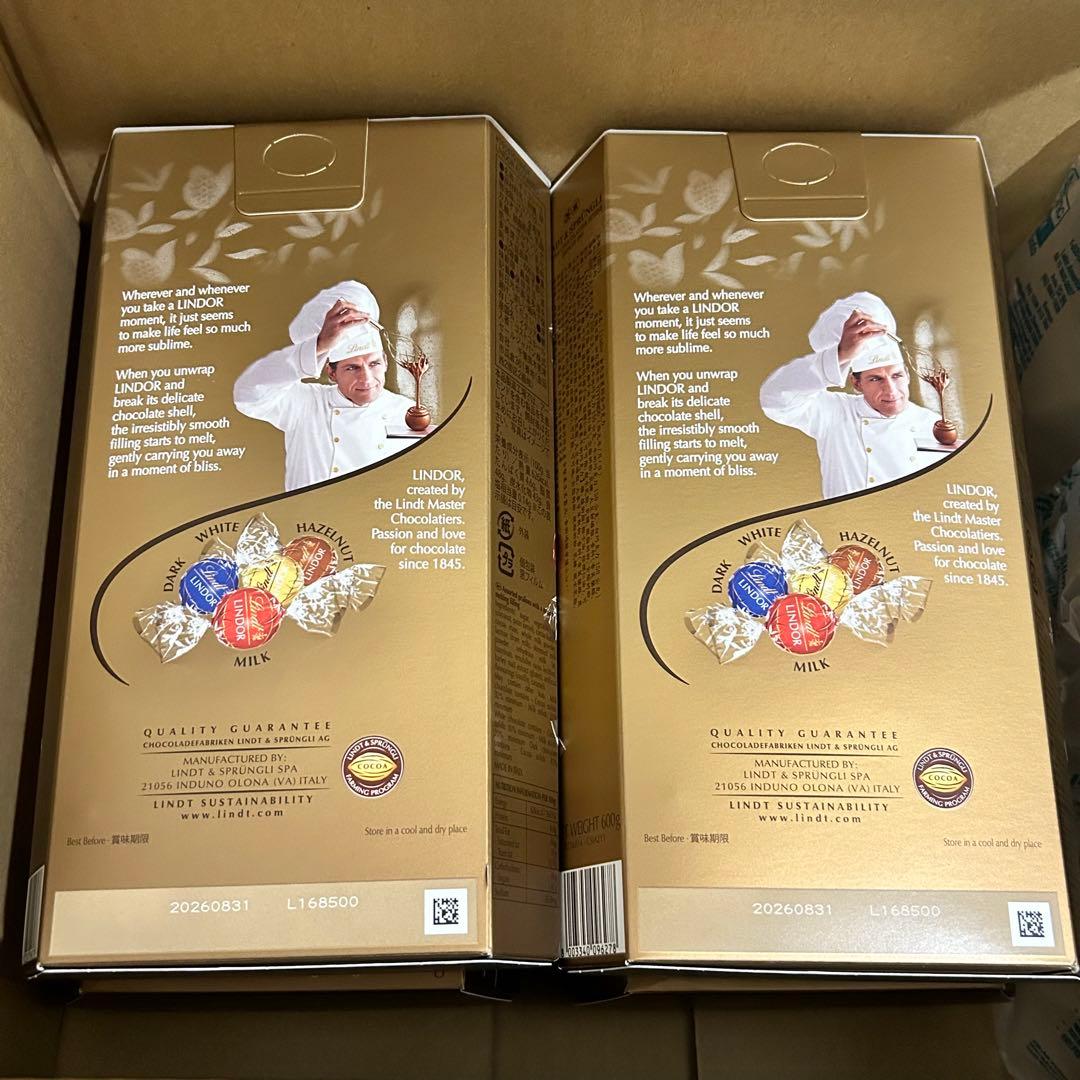 リンツ リンドール アソート チョコレート 600グラム