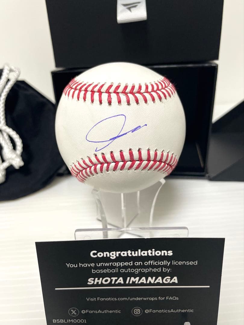 今永昇太　直筆サインボール Fanatics & MLB 公式ホログラム付き