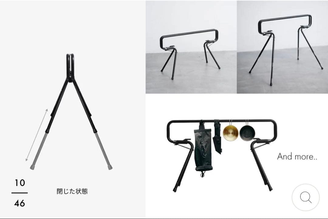 TOKYO CRAFTS MFT （+オプション天板1枚）