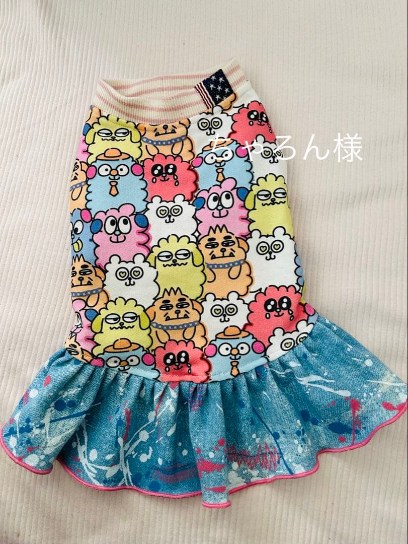 犬服ハンドメイド　タンクトップ(ちゃろん)